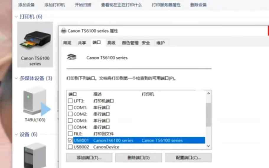 2026年，这家性价比超高的佳能打印机清零供应商，究竟有何独特之处？