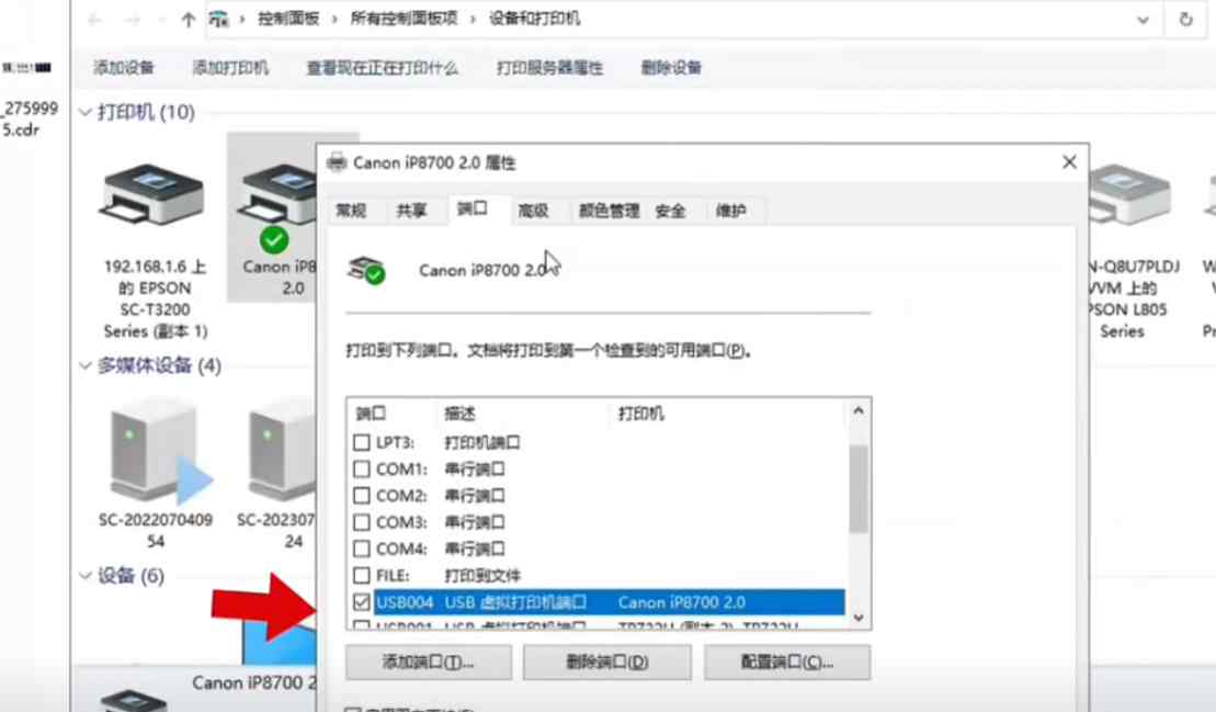 2026年口碑好的佳能打印机清零排名，究竟谁能脱颖而出？