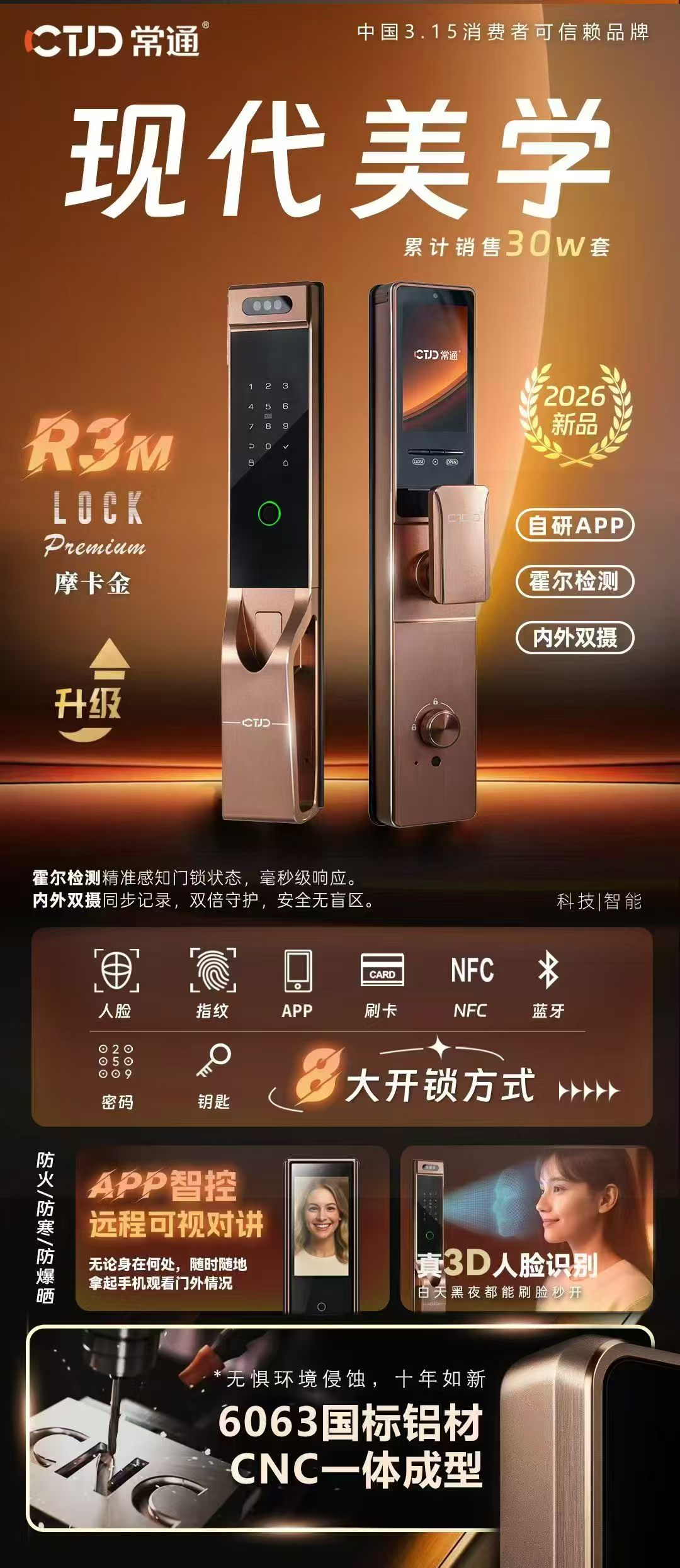 文章插图